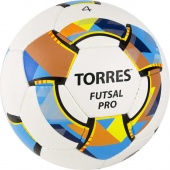 Мяч ф/з TORRES Futsal PRO FS32024